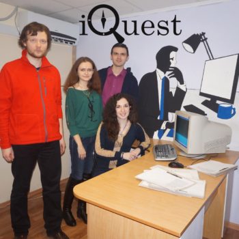 iQuest: соревнование команд NaStarte.by - кто оказался сообразительнее?