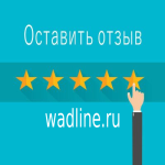 Отзывы NaStarte.by wadline.ru